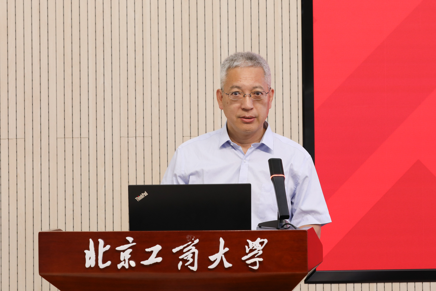 尊龙凯时人生就是博z6com(中国游)官网