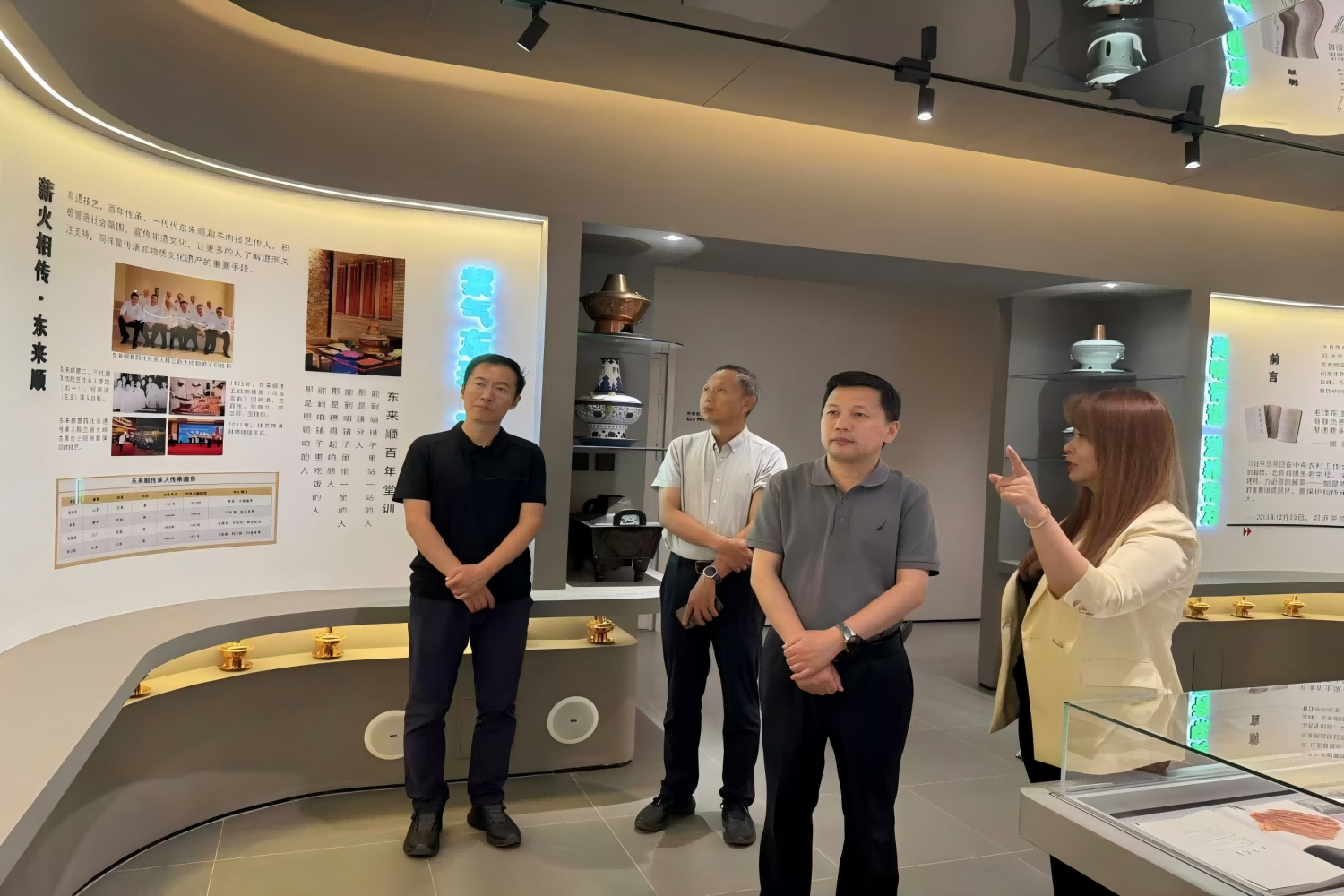 尊龙凯时人生就是博z6com(中国游)官网
