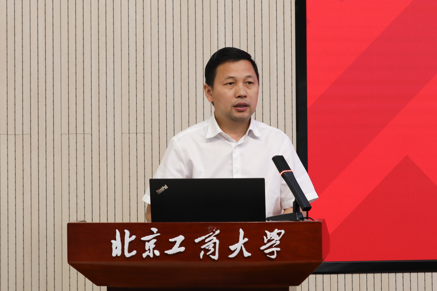 尊龙凯时人生就是博z6com(中国游)官网