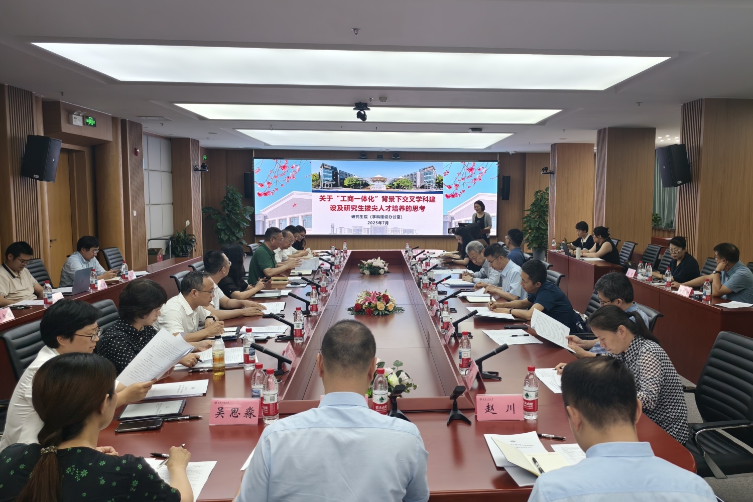 尊龙凯时人生就是博z6com(中国游)官网