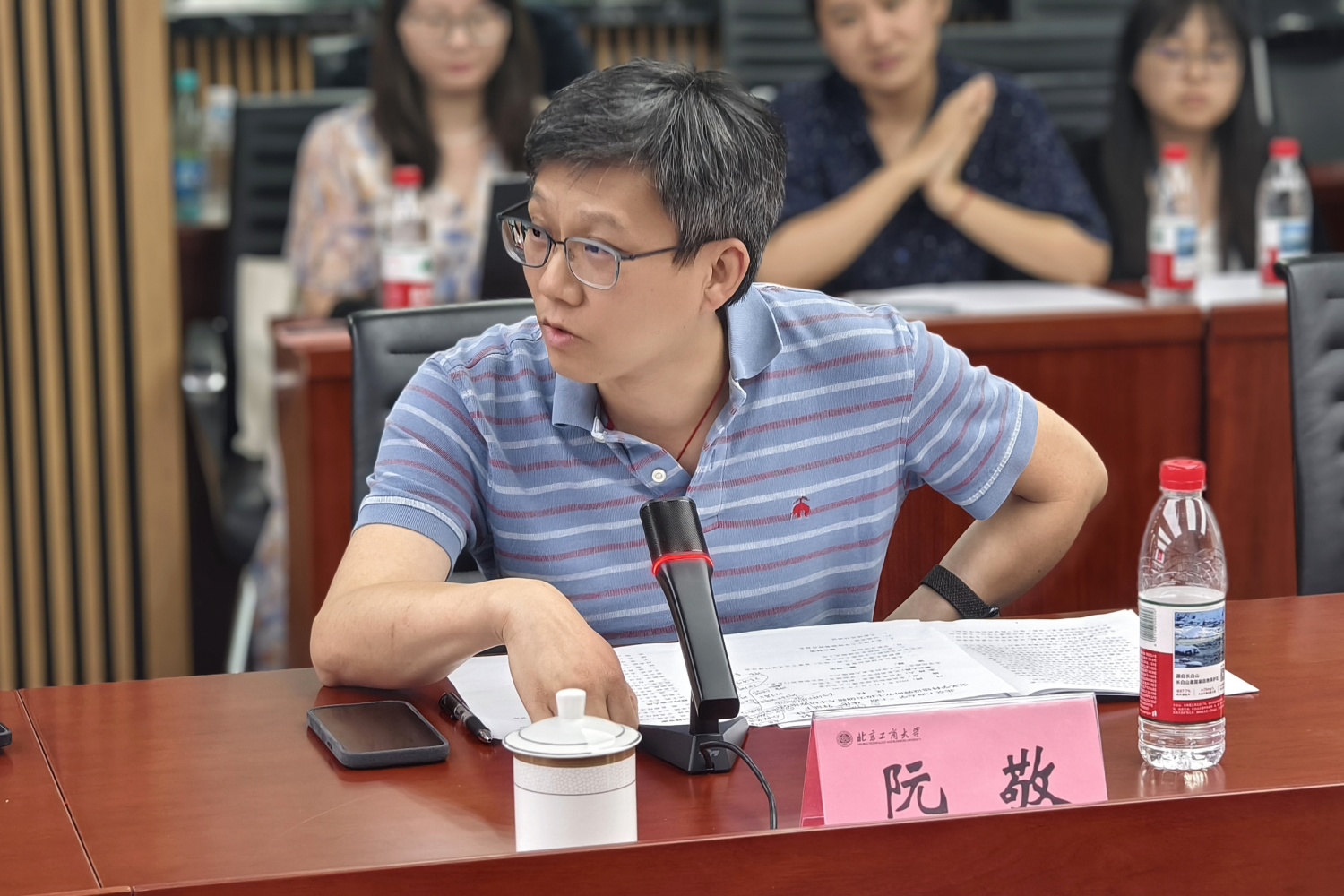 尊龙凯时人生就是博z6com(中国游)官网
