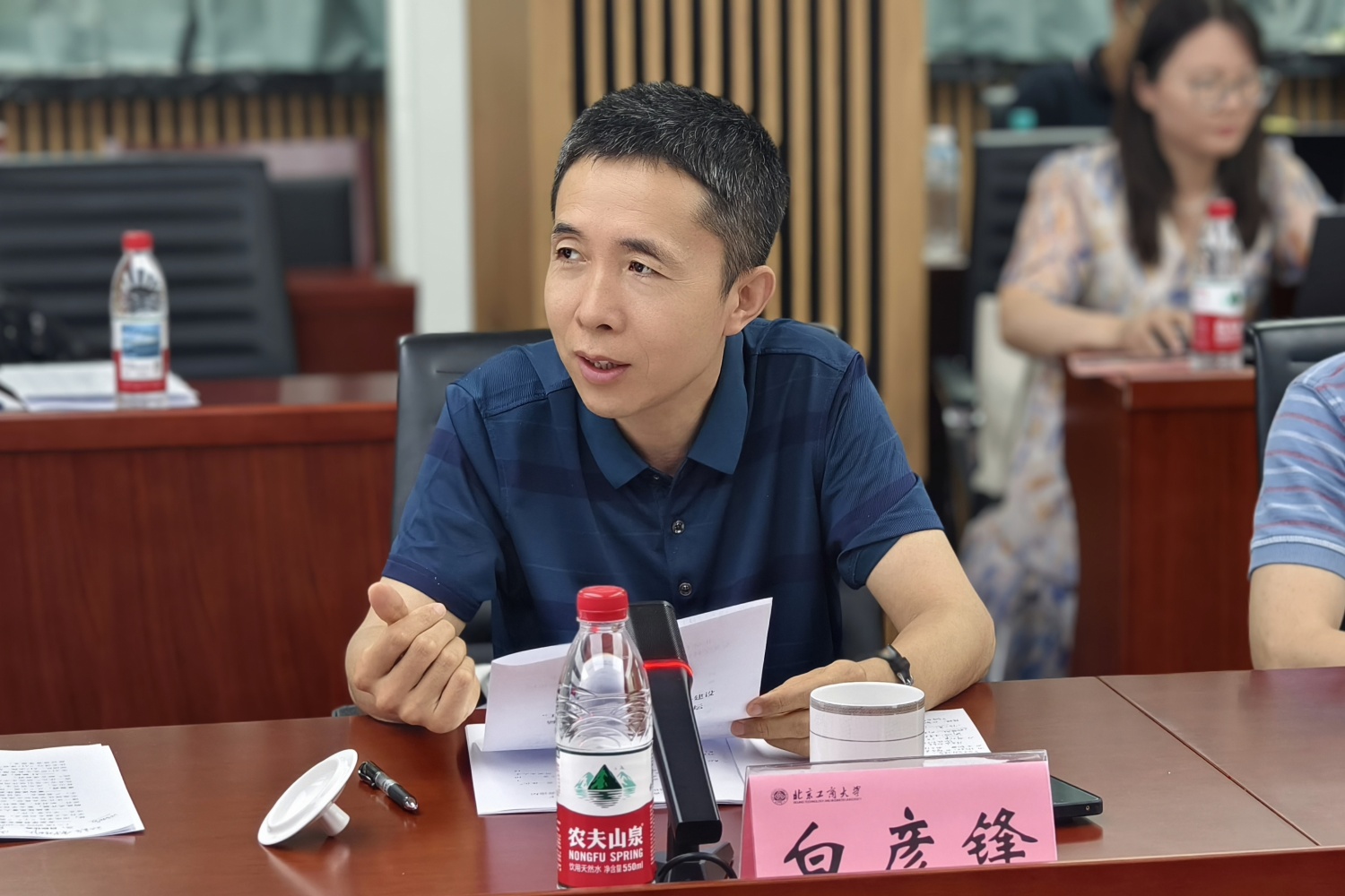 尊龙凯时人生就是博z6com(中国游)官网