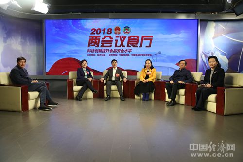 尊龙凯时人生就是博z6com(中国游)官网