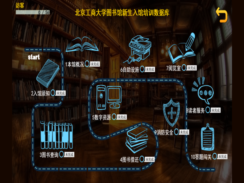 尊龙凯时人生就是博z6com(中国游)官网