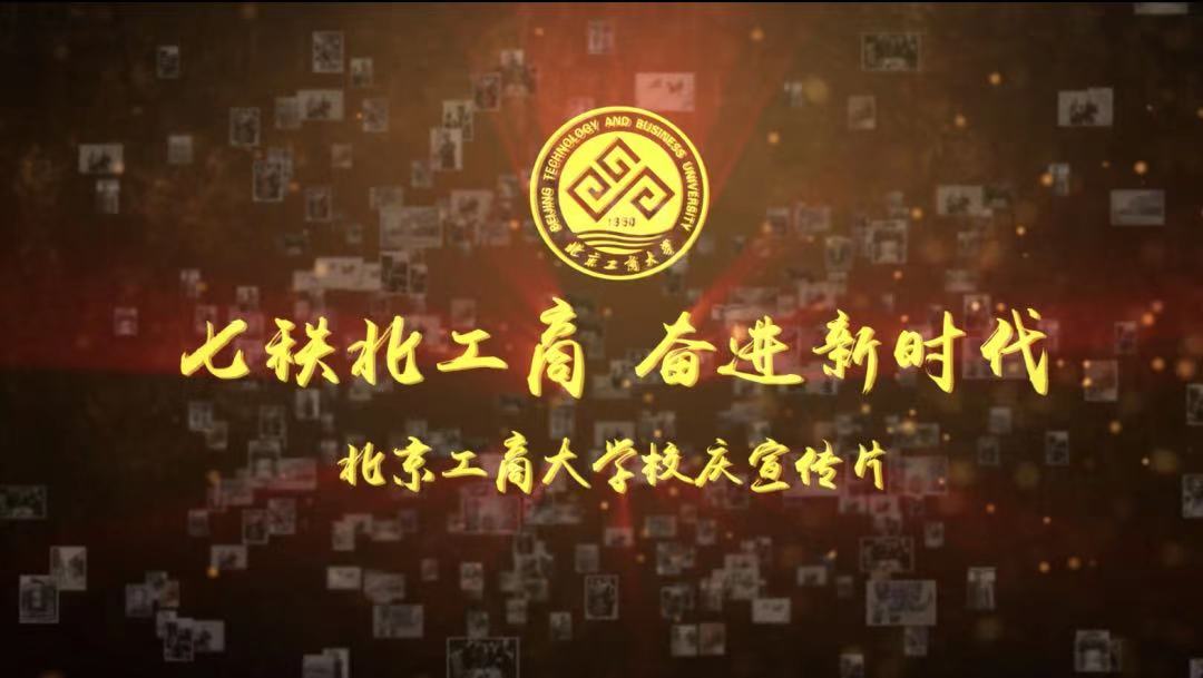 尊龙凯时人生就是博z6com(中国游)官网